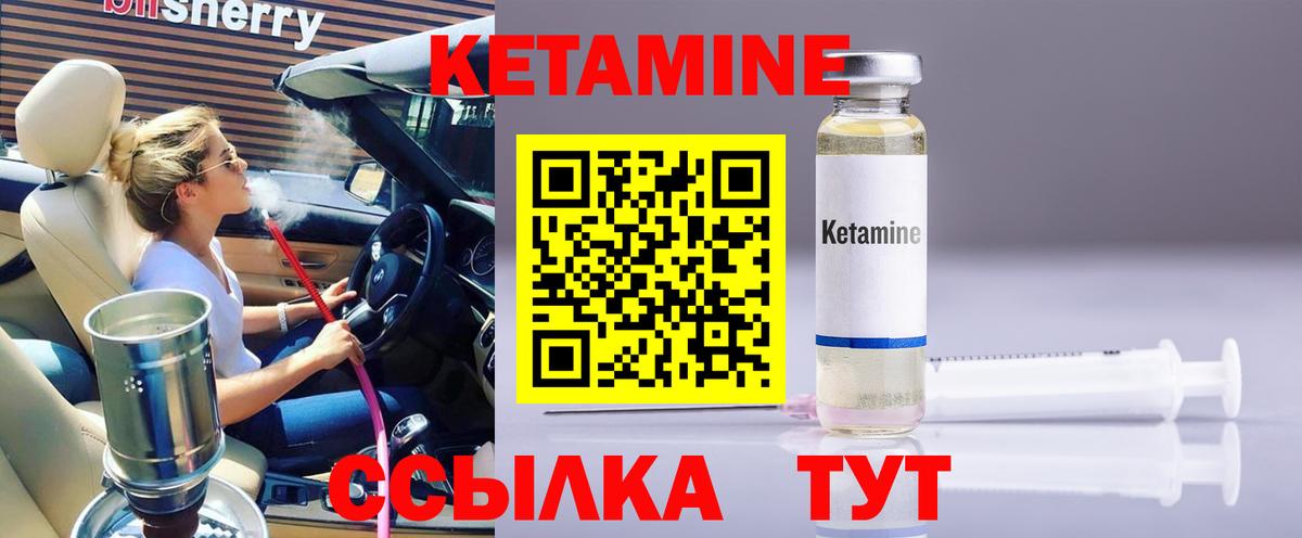 МАРИХУАНА  КЕТАМИН  Купить наркотики  Мефедрон кристаллы  Вход с VPN  Алексеевка  Канабис  ГАШ  Лсд 25 
