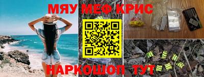 сатива Абакан