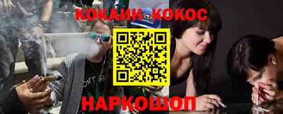 сатива Абакан