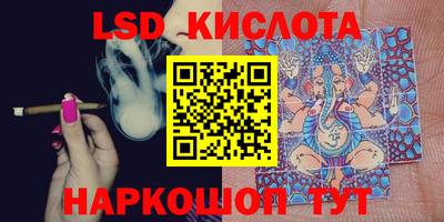 мяу мяу кристалл Азнакаево