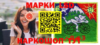 мяу мяу кристалл Азнакаево