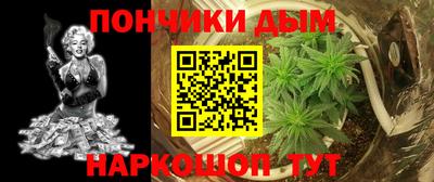 сатива Абакан