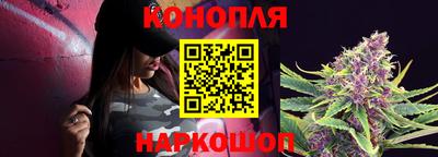 мяу мяу кристалл Азнакаево