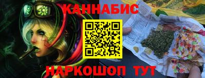 прущая мука Абинск