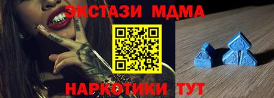 сатива Абакан