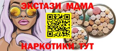 сатива Абакан