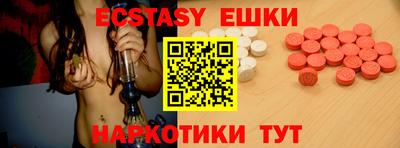 сатива Абакан