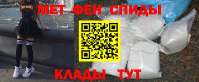 сатива Абакан