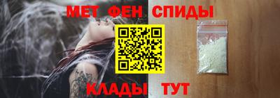 сатива Абакан