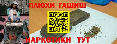сатива Абакан
