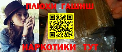 сатива Абакан