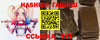 сатива Абакан