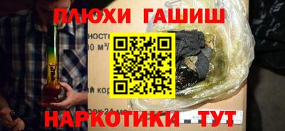 сатива Абакан