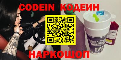 сатива Абакан