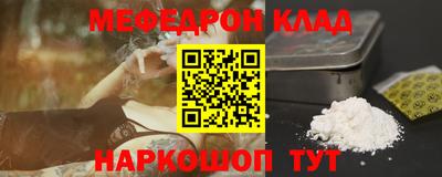 сатива Абакан