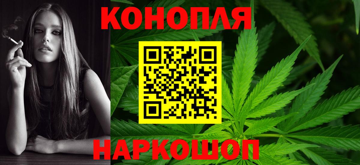 Алексеевка  Марихуана ГИДРОПОН  Вход с VPN  Марихуана марихуана 